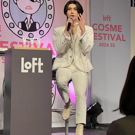 凡のえる(YouTubeやってます) on LIPS 「先日ロフト(@loft_cosme)のコスフェス展示会に行って..」(10枚目)