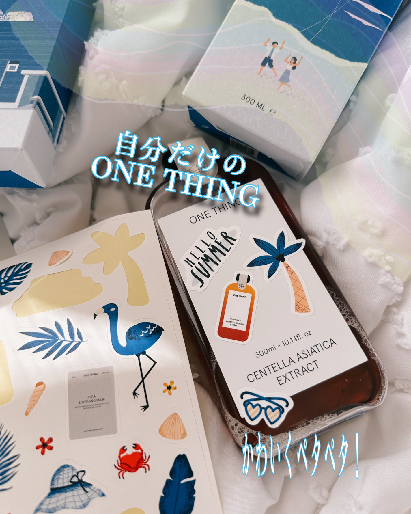 ツボクサ化粧水/ONE THING/化粧水を使ったクチコミ(3枚目)