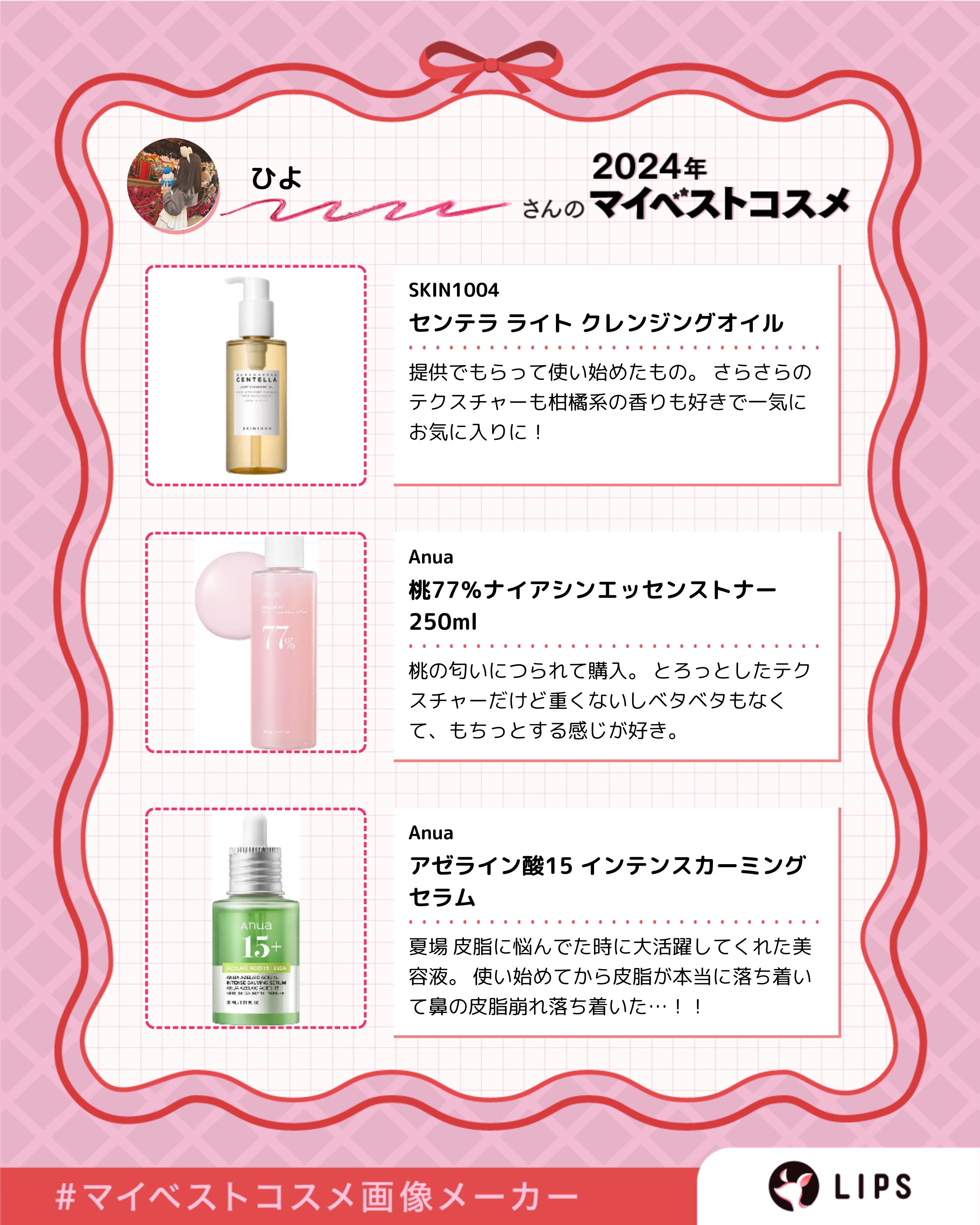 JUDYDOLL メリハリマスターパレット/JUDYDOLL/パウダーハイライトを使ったクチコミ（3枚目）