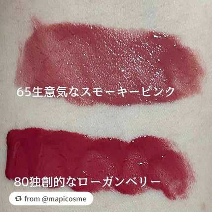 SPステイ ヴィニルインク/MAYBELLINE NEW YORK/口紅を使ったクチコミ(3枚目)