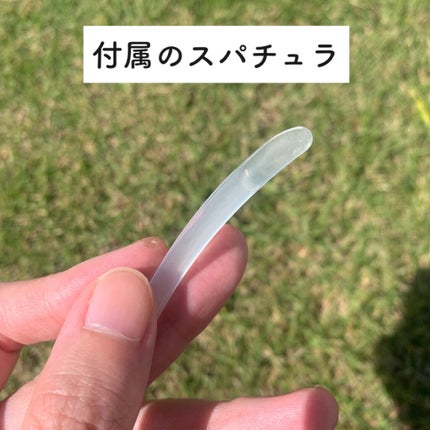 ホワイトルーセント ブライトニング アイクリーム/SHISEIDO/アイケア・アイクリームを使ったクチコミ(4枚目)