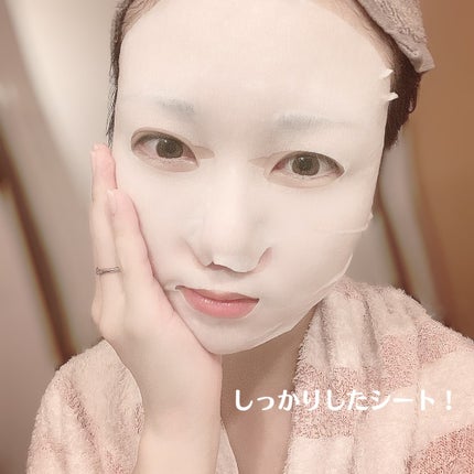ルルルンピュア エブリーズ/ルルルン/シートマスク・パックを使ったクチコミ(2枚目)