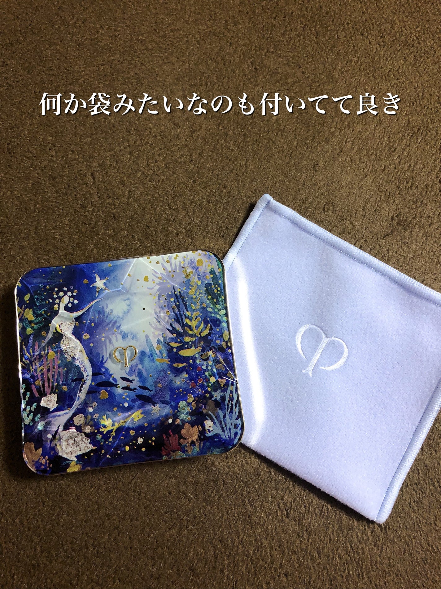 ル・レオスールデクラ /クレ・ド・ポー ボーテ/パウダーハイライトを使ったクチコミ(6枚目)