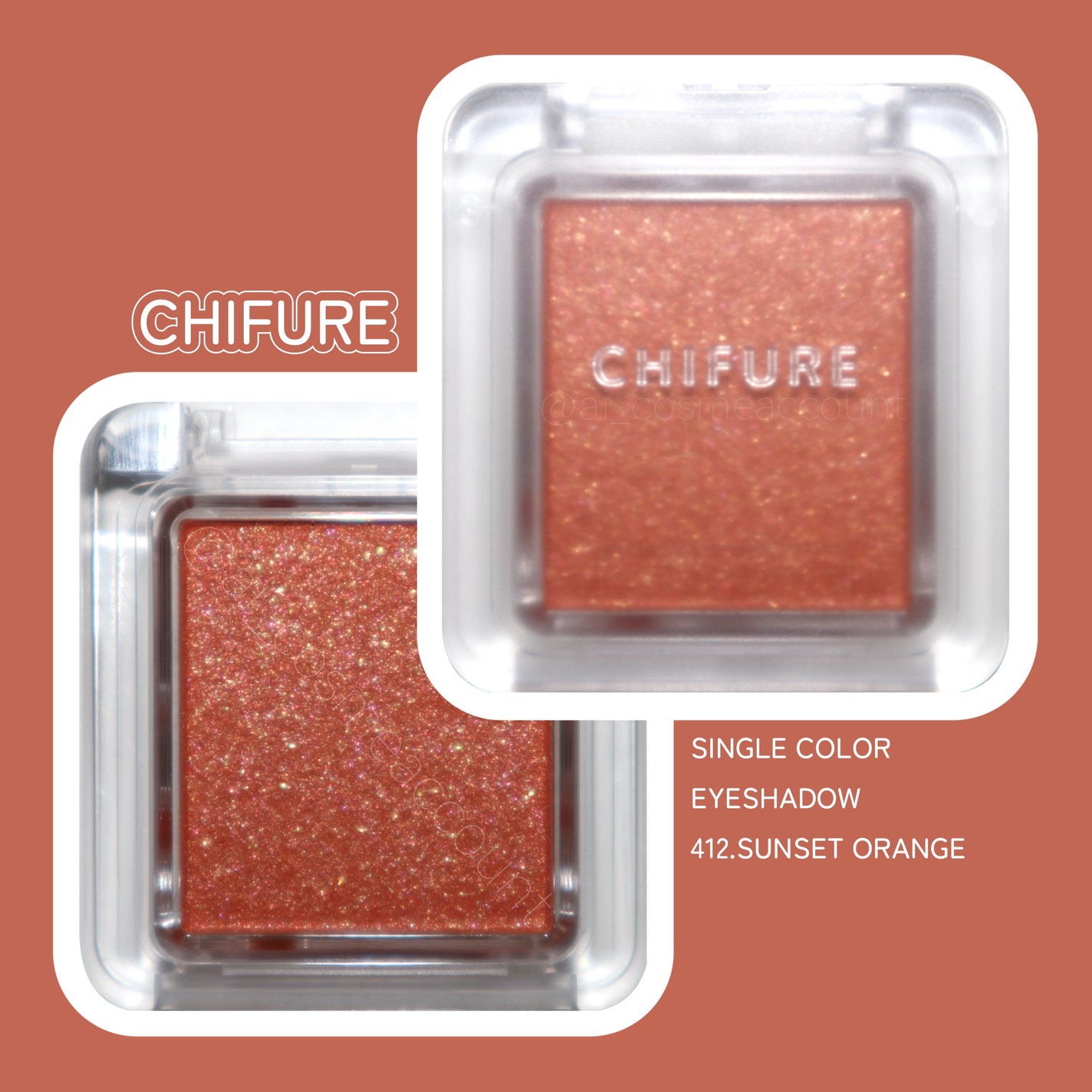 シングル カラー アイシャドウ/ちふれ/単色アイシャドウを使ったクチコミ(1枚目)