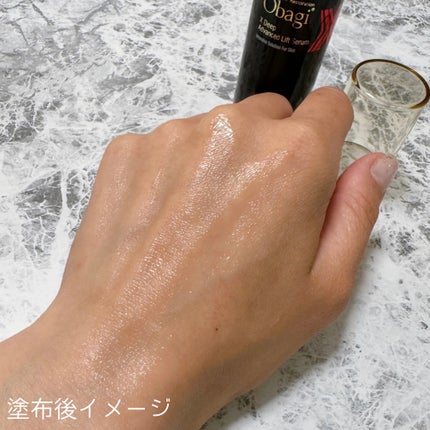 オバジX ディープアドバンスドリフト セラム/オバジ/美容液を使ったクチコミ(4枚目)