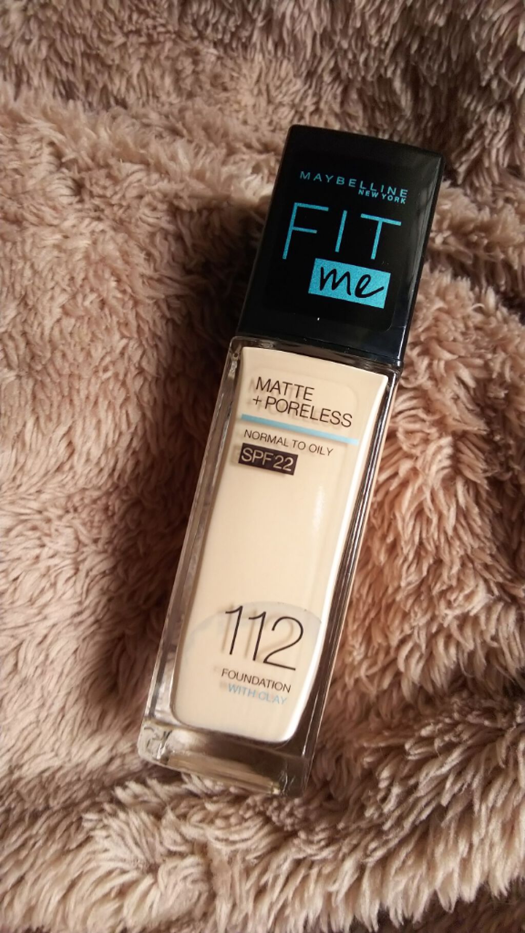 フィットミー リキッドファンデーション R/MAYBELLINE NEW YORK/リキッドファンデーションを使ったクチコミ(2枚目)