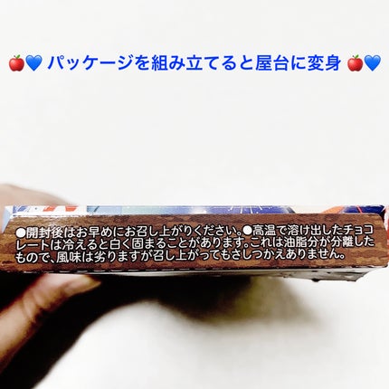 åã¡ããð on LIPS ãäžäºå®¶ãLOOKððããã风ã»ãã«ãŒãã¯ã€ððå
容é:12ç²çš..ãïŒ6æç®ïŒ