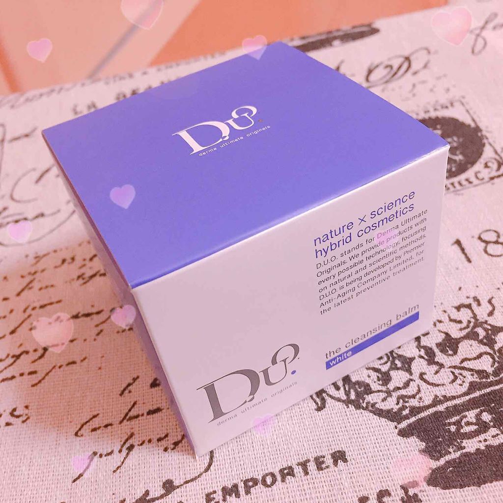 デュオ ザ クレンジングバーム ホワイトa/DUO/クレンジングバームを使ったクチコミ（1枚目）