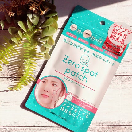 ゼロスポットパッチ/Today’s Cosme/にきびパッチを使ったクチコミ(1枚目)
