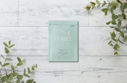 CUBIRE by euglena / 美人通販