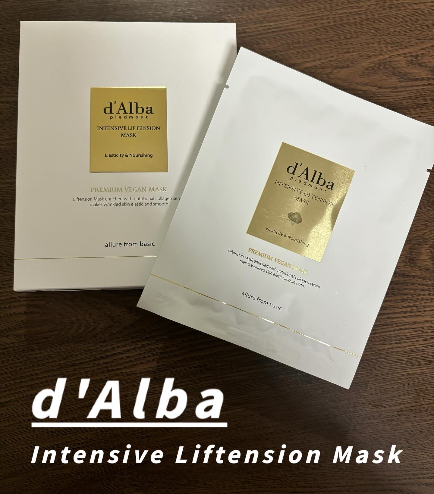 インテンシブリフテンションマスク/ダルバ/シートマスク・パックを使ったクチコミ（1枚目）