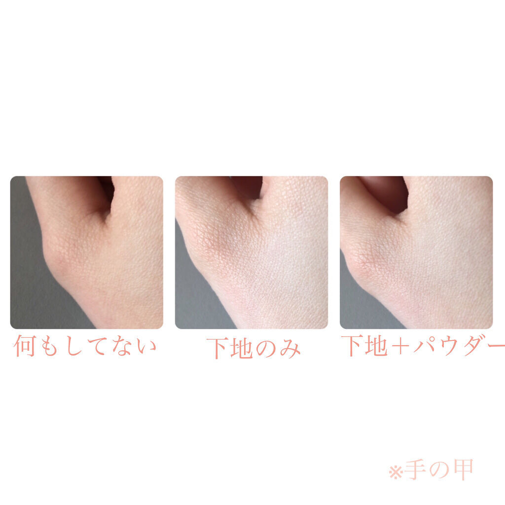 ブライトピュアルースパウダー ミント/CandyDoll/ルースパウダーを使ったクチコミ（3枚目）