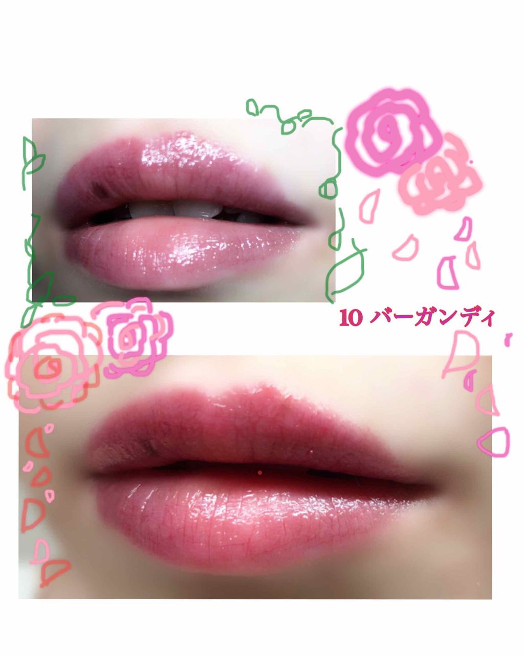 オペラ シアーリップカラー RN/OPERA/リップグロスを使ったクチコミ（2枚目）