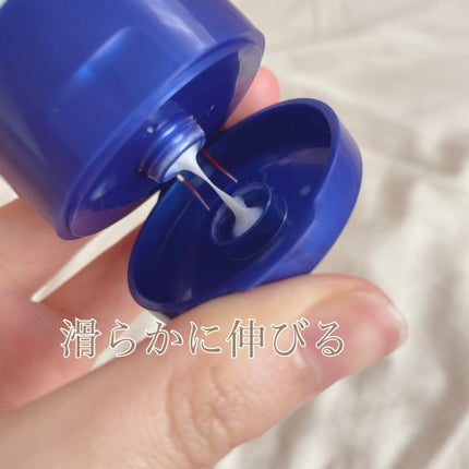 ニベア クリームケア洗顔料 しっとり/ニベア/洗顔フォームを使ったクチコミ(2枚目)