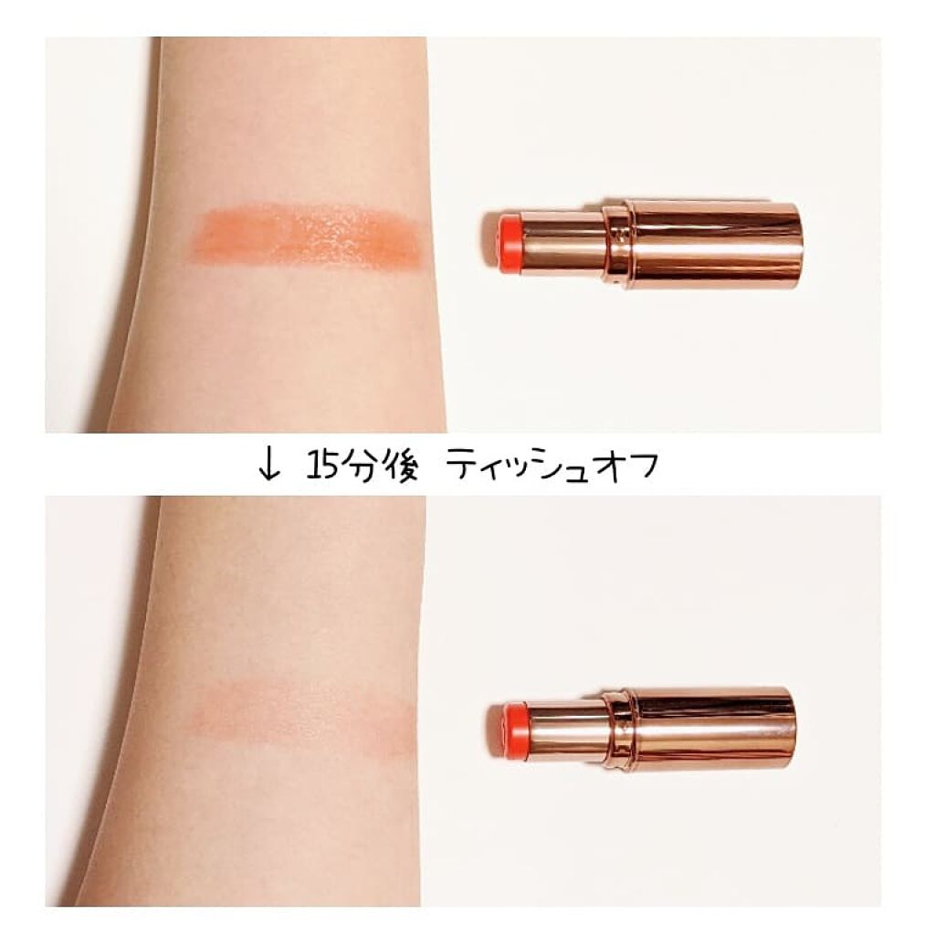 メルティールミナスルージュ（ティントタイプ）/キャンメイク/リップティントを使ったクチコミ（2枚目）