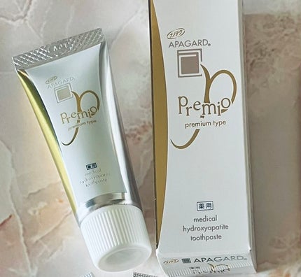 アパガードプレミオ/アパガード/歯磨き粉を使ったクチコミ(1枚目)