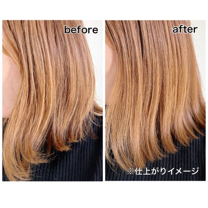 Dyson Supersonic Nural ™ Shine ヘアドライヤー/dyson/ドライヤーを使ったクチコミ(6枚目)