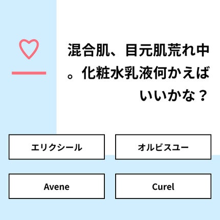 ã䜿ã£ãã¯ãã³ãïŒ1æç®ïŒ
