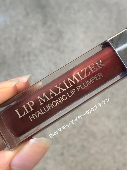 【旧】ディオール アディクト リップ マキシマイザー/Dior/リップグロスを使ったクチコミ(2枚目)