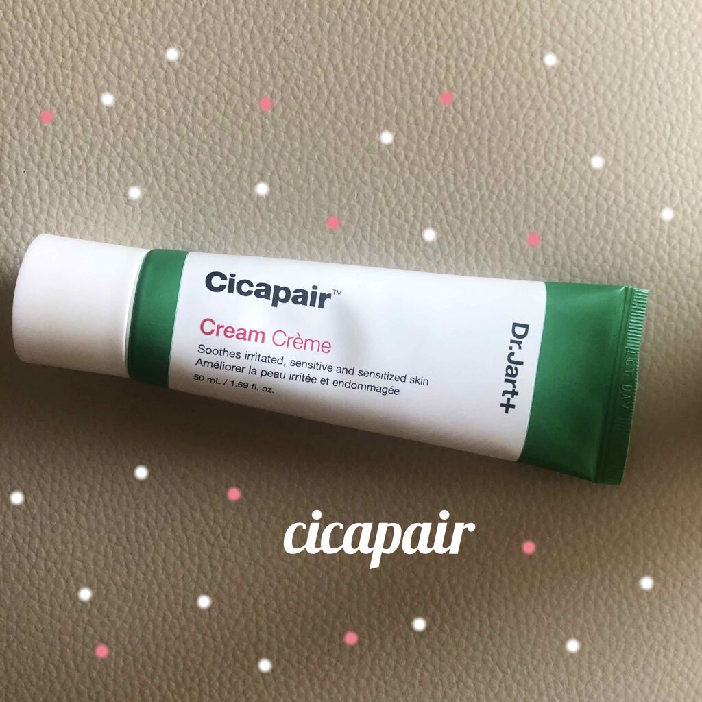 ドクタージャルト シカペア クリーム (第2世代)/Dr.Jart+/フェイスクリームを使ったクチコミ(1枚目)