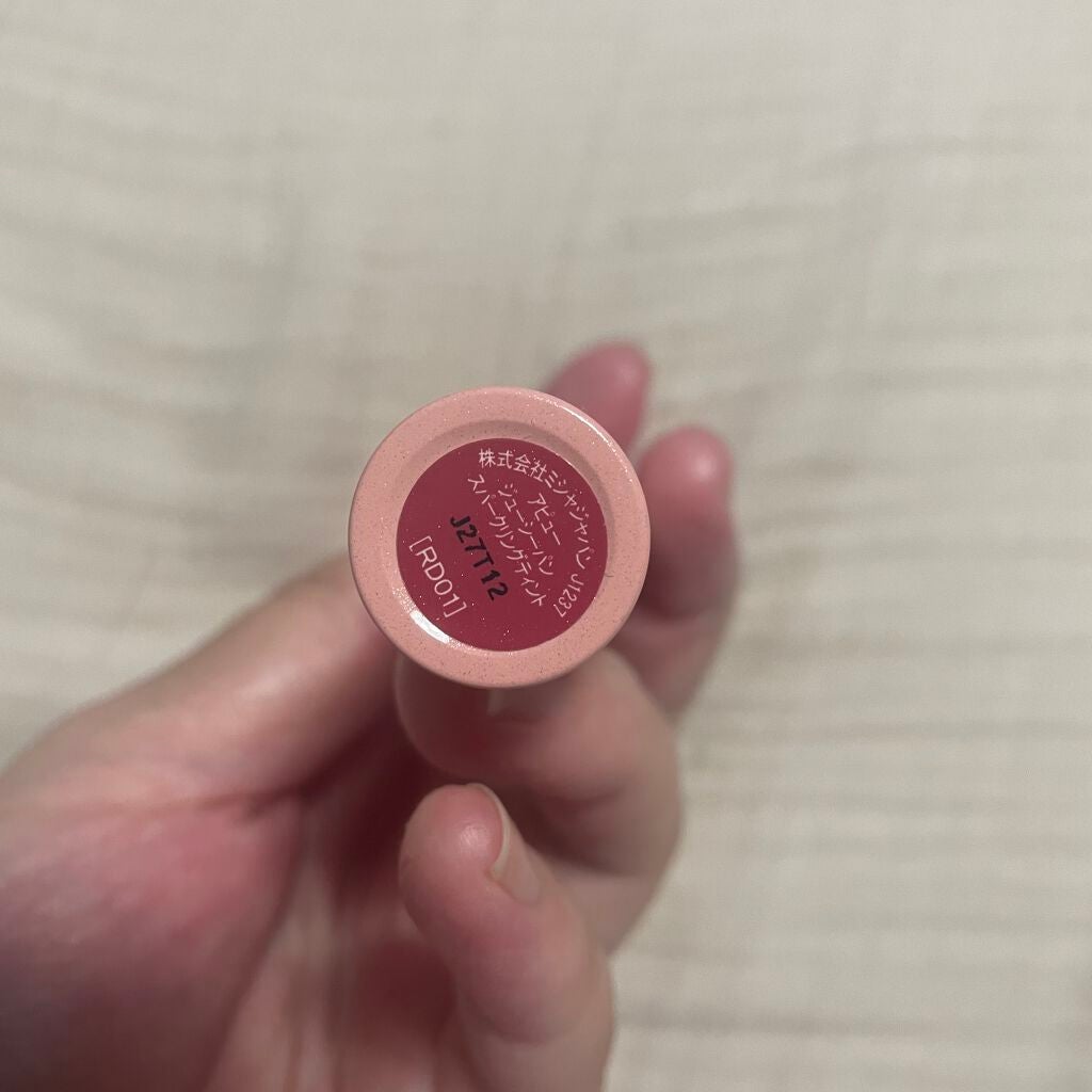 アピュー ジューシーパン ティント/A’pieu/リップティントを使ったクチコミ(2枚目)