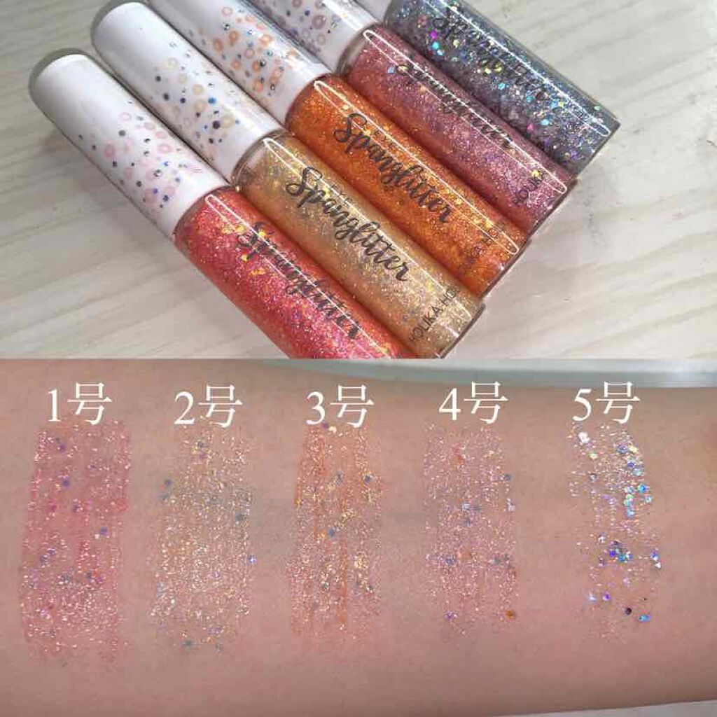 アイメタルグリッター/HOLIKA HOLIKA/グリッターを使ったクチコミ（3枚目）