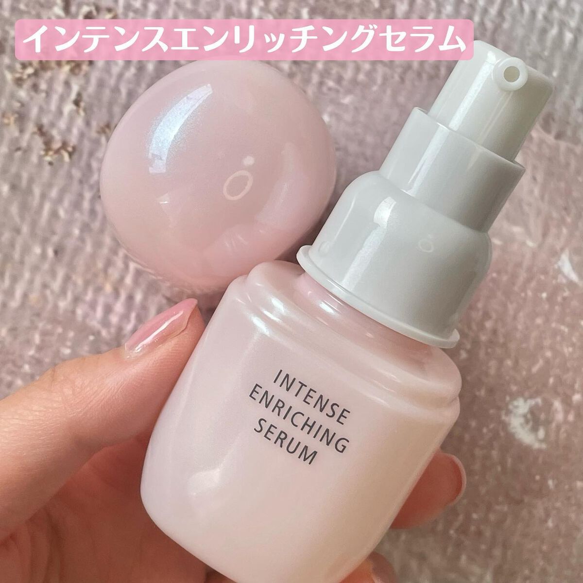 モイストケア ローション MB/d プログラム/化粧水を使ったクチコミ(4枚目)