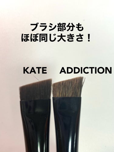 KATE アイブロウブラシのクチコミ「KATE 
アイブロウブラシ　　　　　　　¥1,540　　


#3秒ブロウブラシ
やわらかく.....」（3枚目）