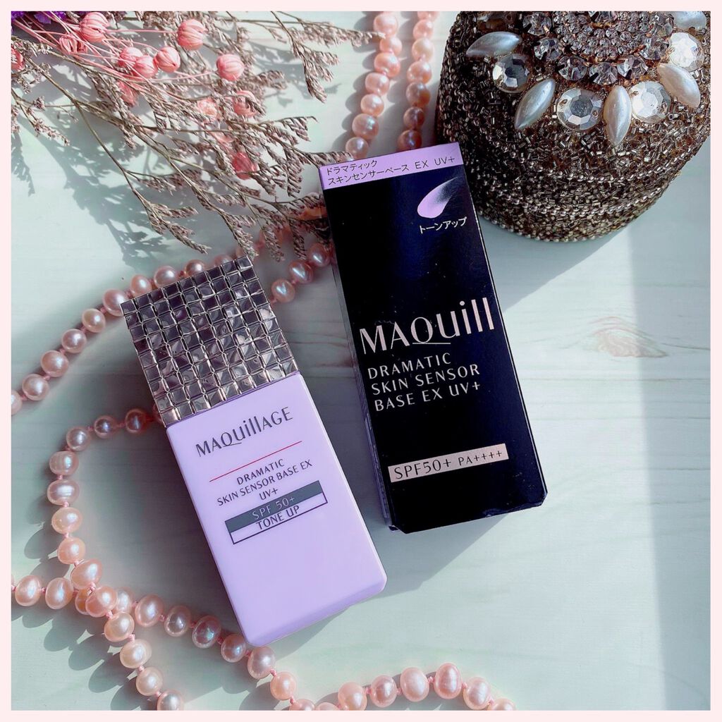 ドラマティックスキンセンサーベース EX UV+/マキアージュ/化粧下地を使ったクチコミ(3枚目)