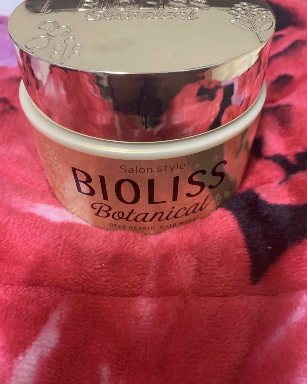 SSビオリス ボタニカル ディープリペア ヘアマスク/SSビオリス/ヘアマスク・ヘアパックを使ったクチコミ(1枚目)