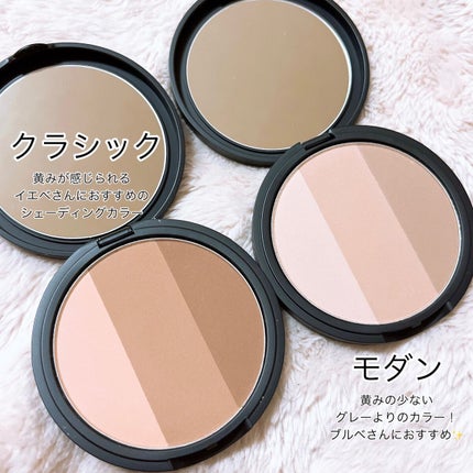 アートクラスバイロダン シェーディング/too cool for school/シェーディングを使ったクチコミ(3枚目)