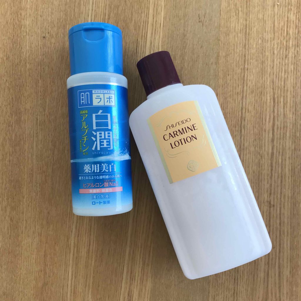 ハトムギ化粧水(ナチュリエ スキンコンディショナー R )/ナチュリエ/化粧水を使ったクチコミ（3枚目）