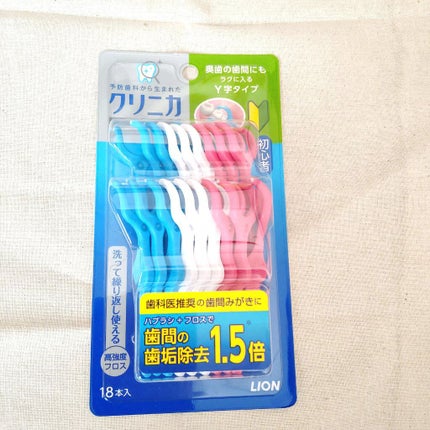 クリニカ アドバンテージ デンタルフロス Y字タイプ/ライオン/デンタルフロス・歯間ブラシを使ったクチコミ(1枚目)