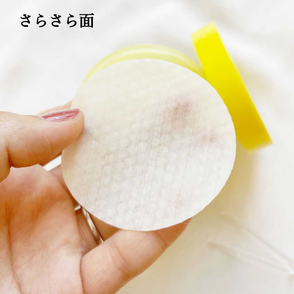 グリーンタンジェリン ビタCダークスポットケアパッド/goodal/トナーパッドを使ったクチコミ(3枚目)