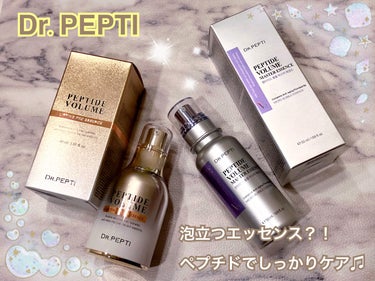 ペプチド ボリューム マスター エッセンス/DR.PEPTI/美容液を使ったクチコミ（1枚目）