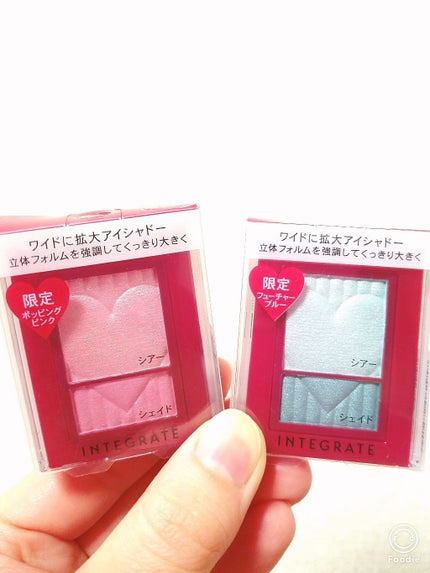 ワイドルックアイズ/インテグレート/アイシャドウパレットを使ったクチコミ(1枚目)