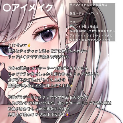 オペラ リップティント N/OPERA/リップティントを使ったクチコミ(5枚目)