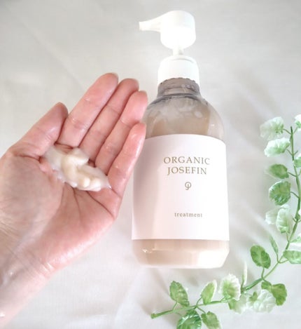 オーガニックジョセフィン シャンプー/トリートメント/ORGANIC JOSEFIN/市販シャンプーを使ったクチコミ(4枚目)