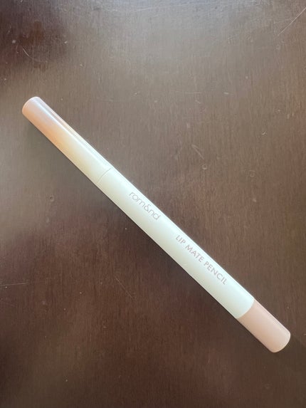 rom&nd リップメイトペンシル 05 トーピーシェード(TAUPEY SHADE)/rom&nd/リップライナーを使ったクチコミ(1枚目)