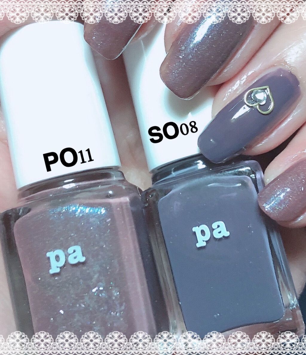 pa ネイルカラー プレミア P011/pa nail collective/マニキュアを使ったクチコミ（2枚目）