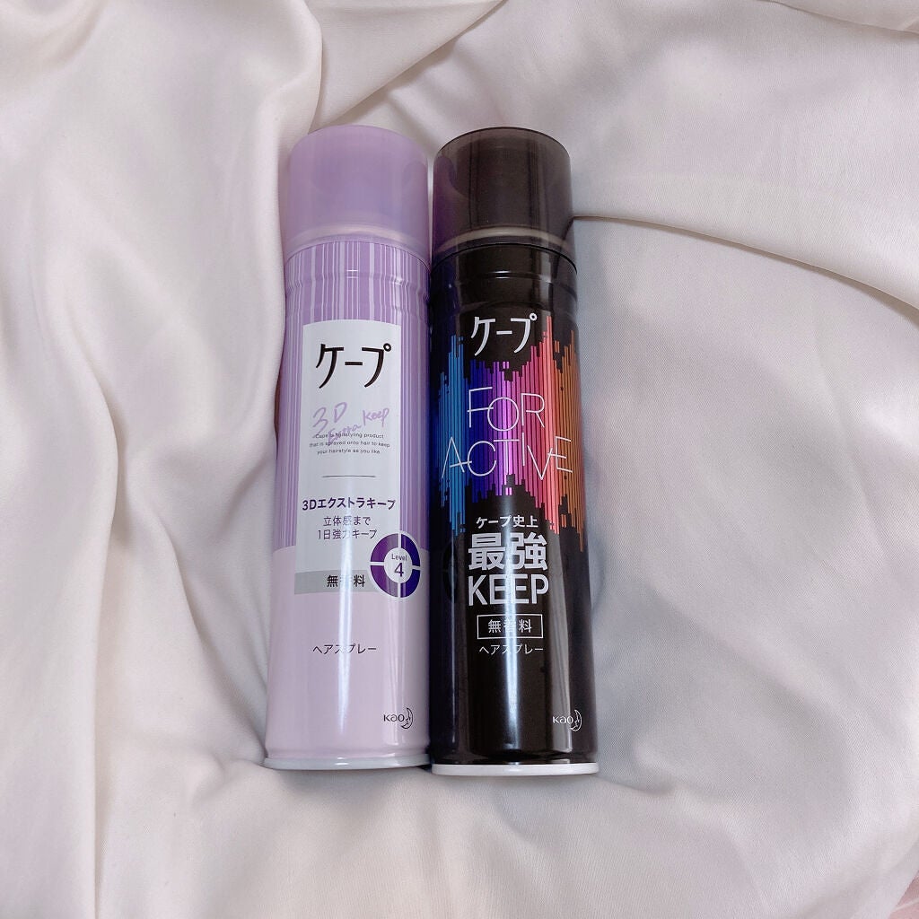 ケープ 3Dエクストラキープ 無香料/ケープ/ヘアスプレーを使ったクチコミ(3枚目)