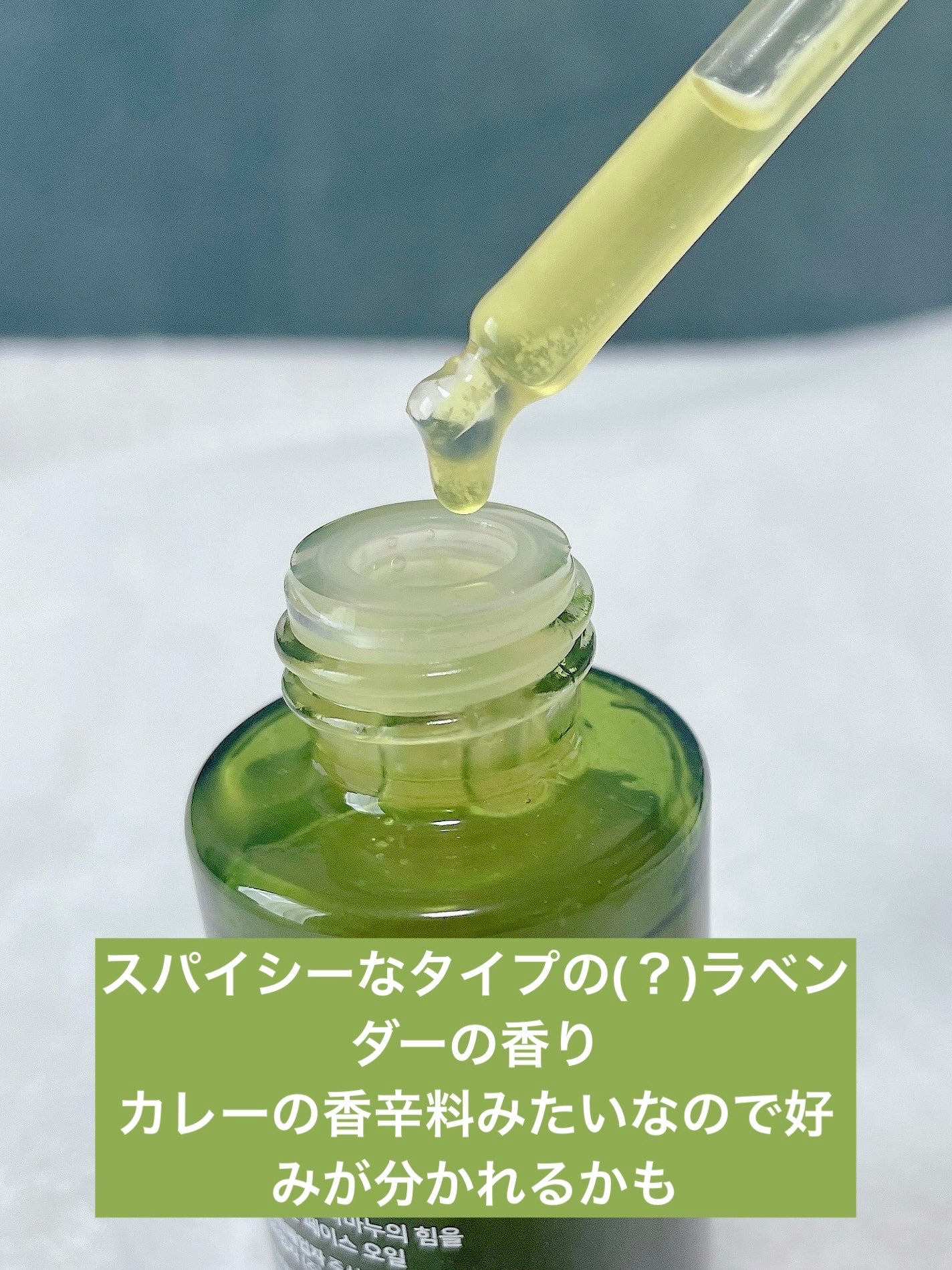 スーパーナチュラルクリーム/LANBELLE/フェイスクリームを使ったクチコミ(3枚目)