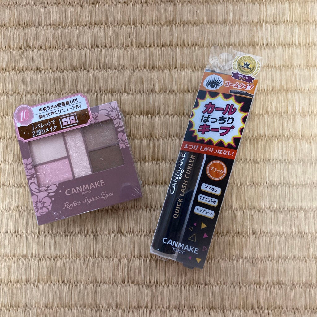 クイックラッシュカーラー/キャンメイク/マスカラ下地を使ったクチコミ(1枚目)