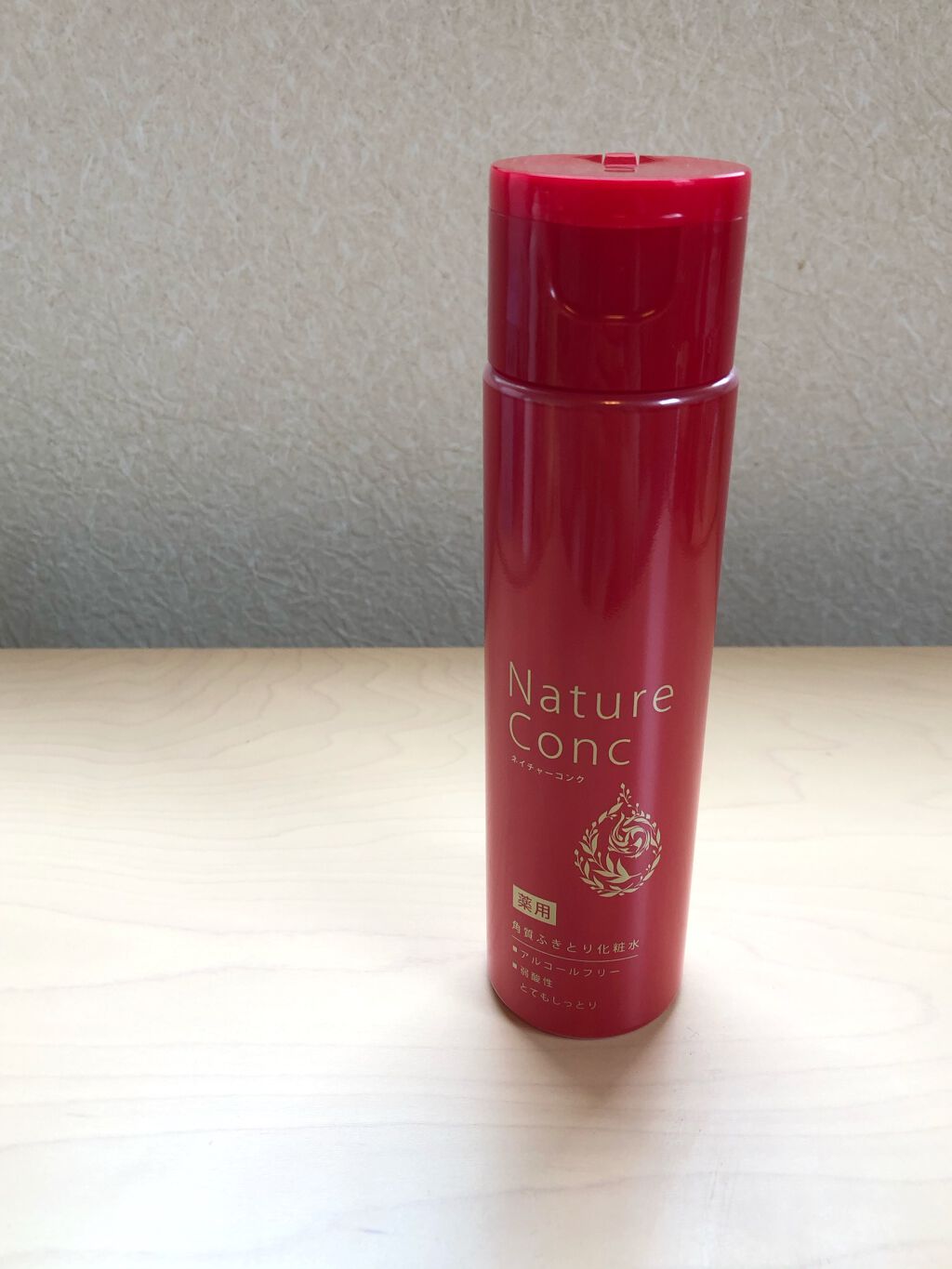 ネイチャーコンク 薬用リンクルケアジェルクリーム/ネイチャーコンク/オールインワン化粧品を使ったクチコミ（2枚目）