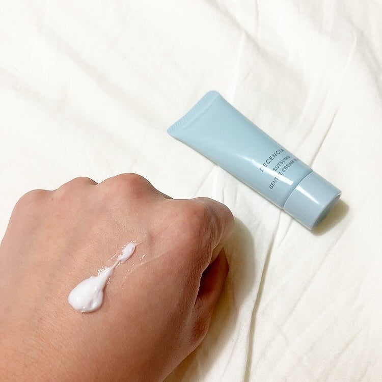 ディセンシア つつむ トライアルセット/DECENCIA/トライアルキットを使ったクチコミ(8枚目)