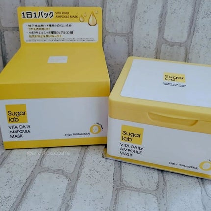 ウォーターモイスチャーアップパッド/Sugar Lab/トナーパッドを使ったクチコミ(5枚目)