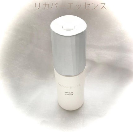 ゆかぴ on LIPS 「【MIKIMOTOCOSMETICS】✔︎MOONPEARL光..」(6枚目)