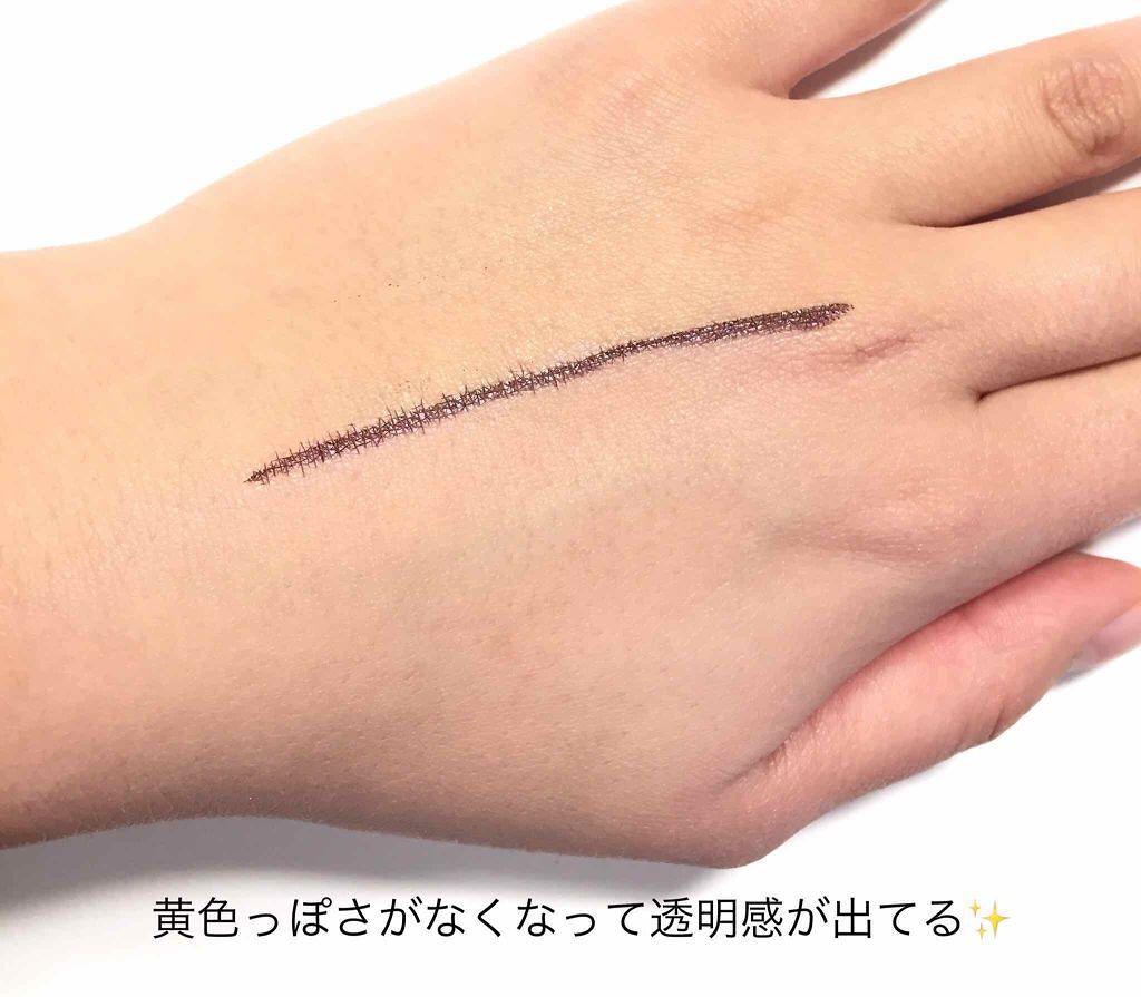 ラベンダーマジックベース/ベビーピンク/化粧下地を使ったクチコミ(3枚目)