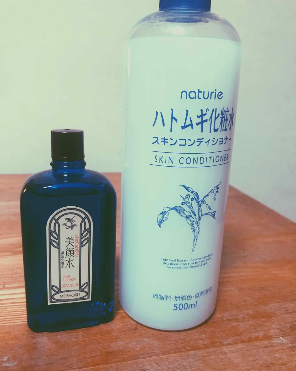 ハトムギ化粧水(ナチュリエ スキンコンディショナー R )/ナチュリエ/化粧水を使ったクチコミ（1枚目）