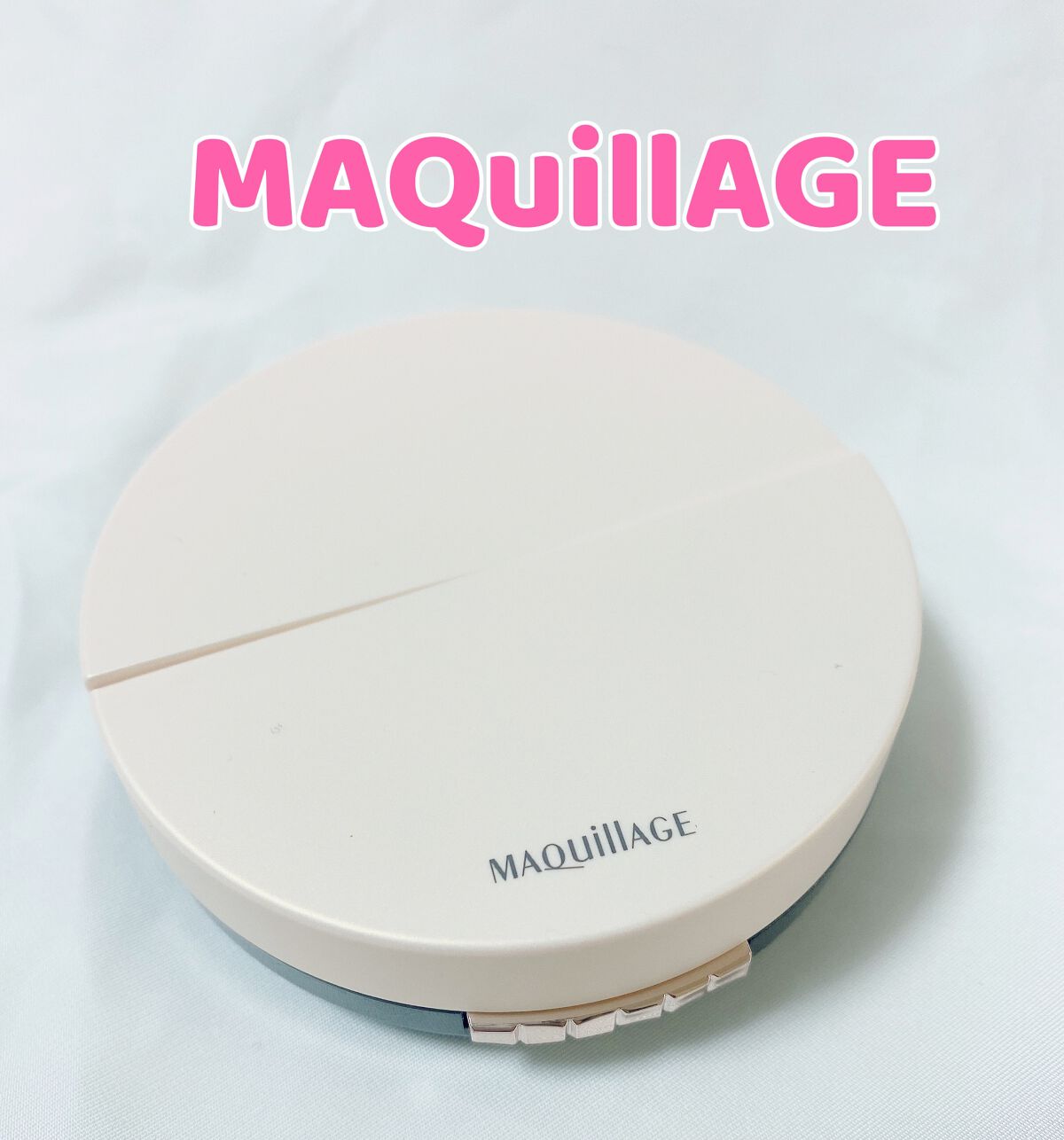 ドラマティッククッションジェリー用ケース/マキアージュ/メイクアップを使ったクチコミ（1枚目）